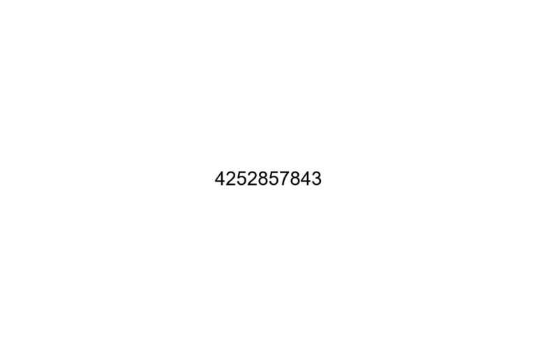 4252857843