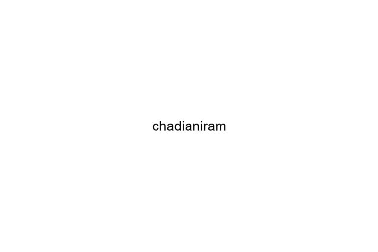 chadianiram
