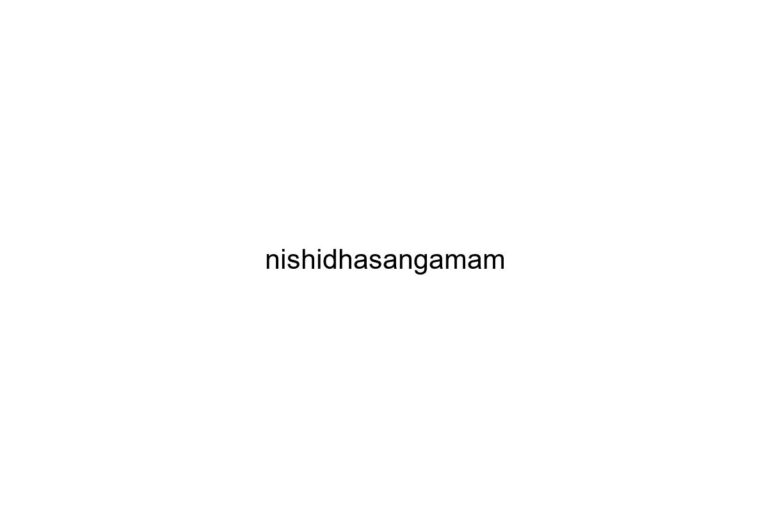 nishidhasangamam