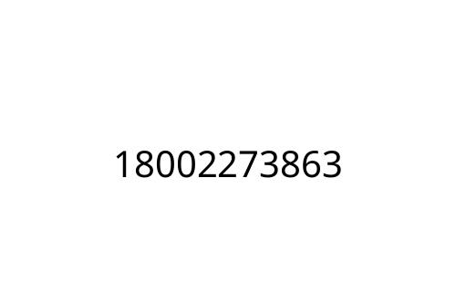 18002273863