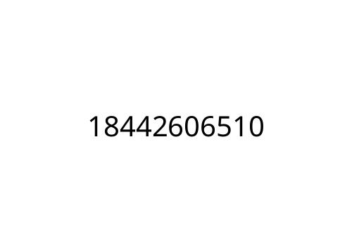 18442606510