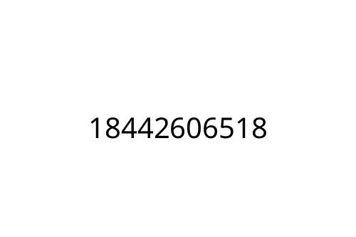 18442606518