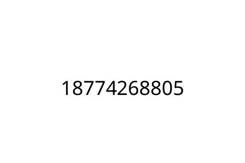 18774268805