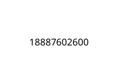 18887602600