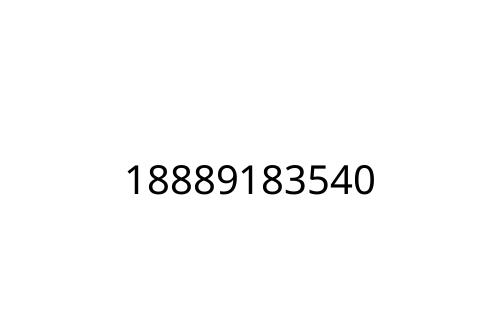 18889183540