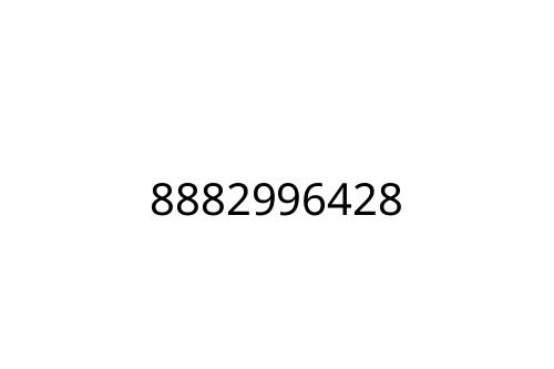 8882996428