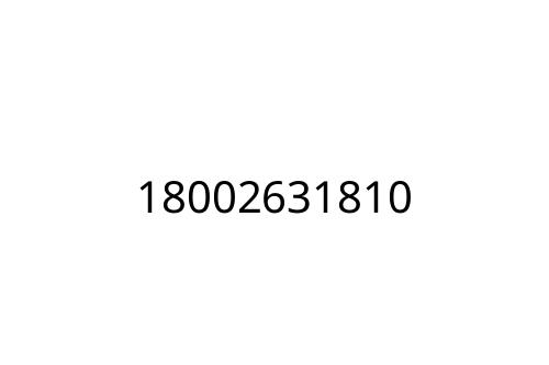 18002631810