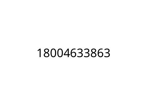 18004633863