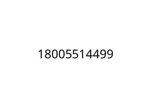 18005514499