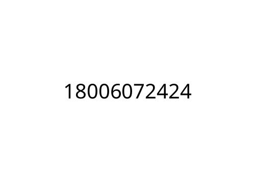 18006072424