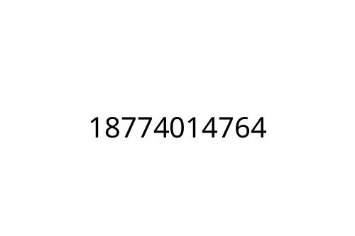 18774014764