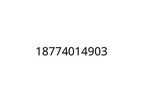 18774014903