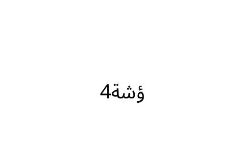 ___4