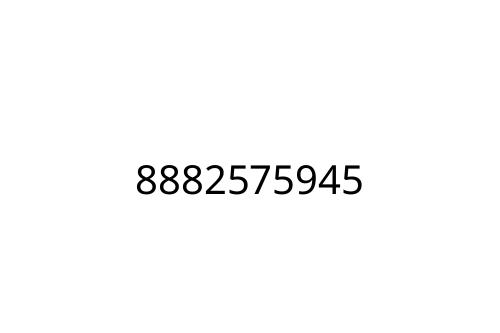 8882575945