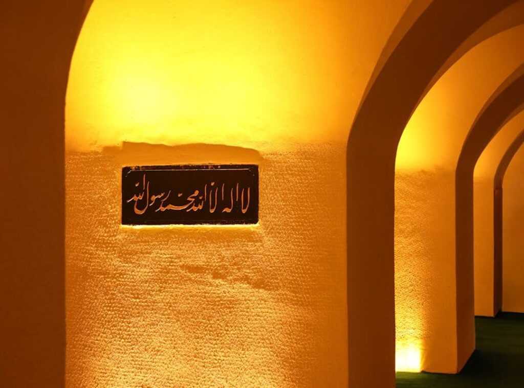 wallpaper la haula walakuata illabillah